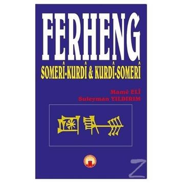 Ferheng - Süleyman Yıldırım