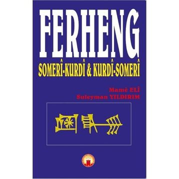 Ferheng - Süleyman Yıldırım