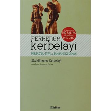 Ferhenga Kerbelayi - Şex Mihemed Kerbelayi