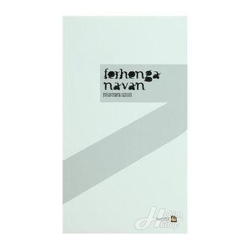 FERHENGA NAVAN - MUSTAFA UZUN