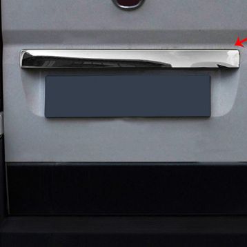 Fiat Ducato 2006 Üzeri Krom Bagaj Çıtası