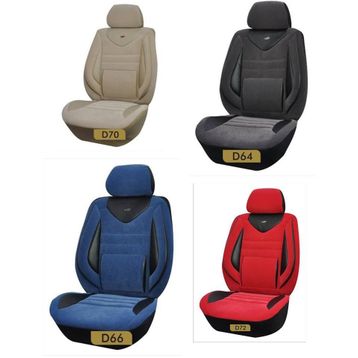 Fiat Egea Koltuk Kılıfı Takımı