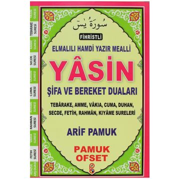 Fihristli Elmalılı Hamdi Yazır Mealli Yasin Şifa ve Bereket Duaları Yas-110-P14 - H. Arif Pamuk