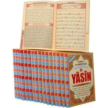 Fihristli Yasini Şerif (Orta Boy) - Kolektif