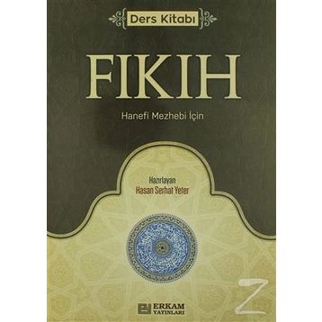 Fıkıh - Ders Kitabı - Hasan Serhat Yeter