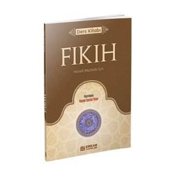 Fıkıh - Ders Kitabı - Hasan Serhat Yeter