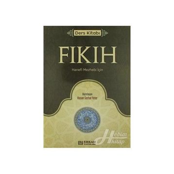 Fıkıh - Ders Kitabı - Hasan Serhat Yeter