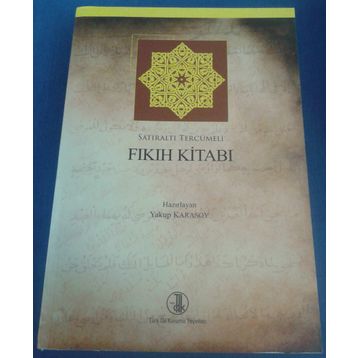 Fıkıh Kitabı - Yakup Karasoy