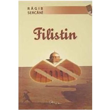 Filistin - Ragıb Es-Sercani