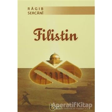 Filistin - Ragıb Es-Sercani