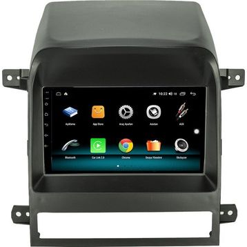 Fimex Chevrolet Captiva 2GB Ram 32GB HDD Android 10 Carplay Özellikli Navigasyon Multimedya Ekran
