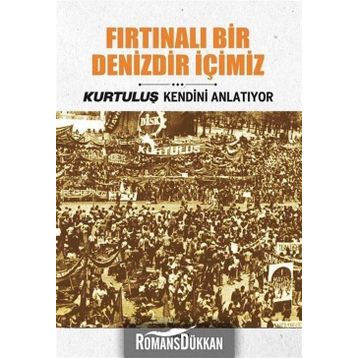 Fırtınalı Bir Denizdir İçimiz - İsmail Metin Ayçiçek Seyfi Öngider Sami Koç İzzet Köylüoğlu Ziya Sümer