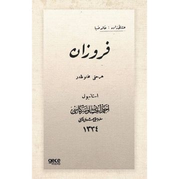 Firuzan Osmanlıca Halid Ziya Uşaklıgil