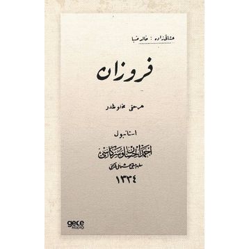 Firuzan Osmanlıca Halid Ziya Uşaklıgil