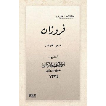Firuzan Osmanlıca Halid Ziya Uşaklıgil