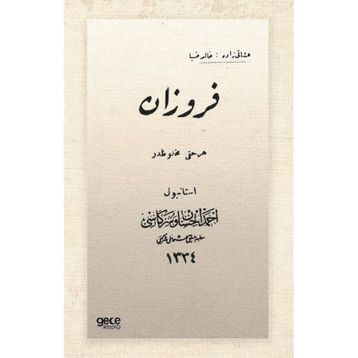 Firuzan Osmanlıca Halid Ziya Uşaklıgil