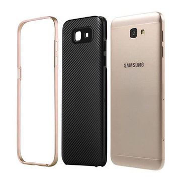 FitCase Galaxy J5 Prime 2in1 Carbon Desen Gold Arka Kapak