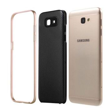 FitCase Galaxy J5 Prime 2in1 Carbon Desen Gold Arka Kapak