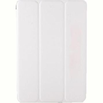 Fitcase iPad Mini / Mini 2 / Mini 3 Beyaz Standlı Kılıf