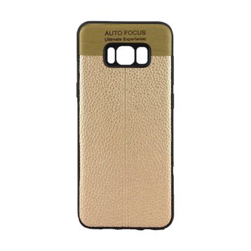 FitCase Samsung S8 Plus Auto Focus Silikon Gold Arka Kapak
