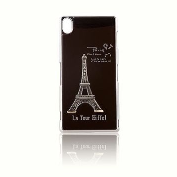 Fitcase Sony Xperia Z3 Metal Arka Kapak