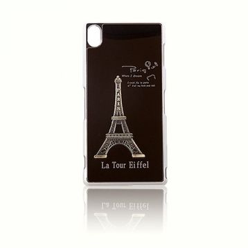 Fitcase Sony Xperia Z3 Metal Arka Kapak