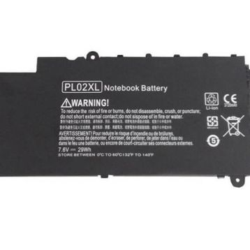 FitCell Hp 751681-421 Uyumlu Notebook Batarya