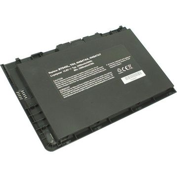 FitCell Hp EliteBook Folio 9480M Uyumlu Notebook Batarya