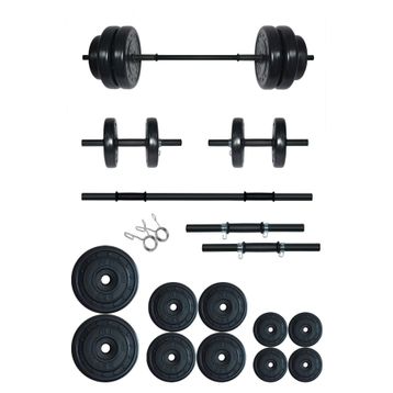 Fitset 55 kg Kombo Halter Seti ve Dambıl Seti Ağırlık Fitness Seti