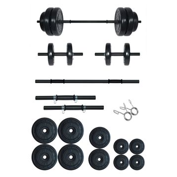 Fitset 65 kg Kombo Halter Seti ve Dambıl Seti Ağırlık Fitness Seti