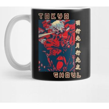 Fizello Kaneki Kupa Bardak