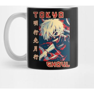 Fizello Kaneki Kupa Bardak