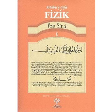 FIZIK 1 - TAYFUN DEMİRTÜRK