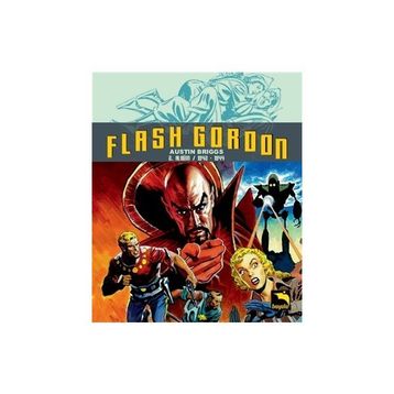 Flash Gordon Cilt 9 - Austin Briggs