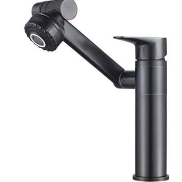 Fleko Multi Fonksiyonlu Siyah Lavabo Bataryası