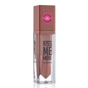 Flormar 019 Caramel Kiss Me More Uzun Süre Kalıcı Likit Mat Ruj