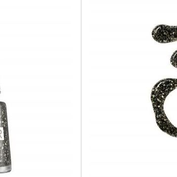 Flormar Glitter Nail Enamel GL05 Oje