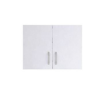 Fly 80 cm Üst Modül Camole Mutfak Dolabı