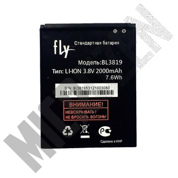 Fly iQ4514 BL3819 Batarya Pil