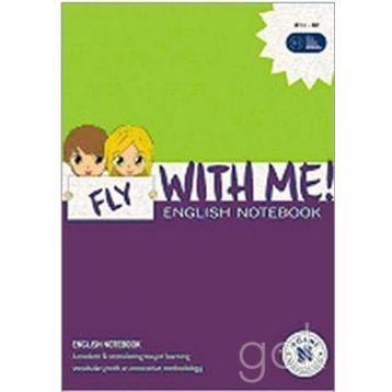 FLY WITH ME! ENGLISH NOTEBOOK - KOLEKTIF