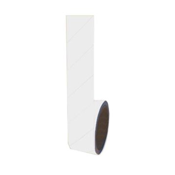 FM Trafik Beyaz 5 cm x 10 m Reflektif Bant