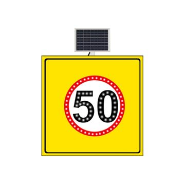 FM Trafik Sarı Zemin 1000x1000 mm Güneş Enerjili Hız Limiti 50 Km/H