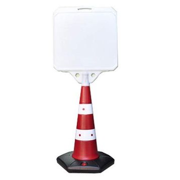 FM Trafik Uzun Büyük Duba 140 cm 42x48 Reklam Dubası