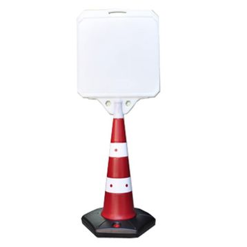 FM Trafik Uzun Büyük Duba 140 cm 42x48 Reklam Dubası