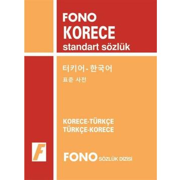 Fono Yayınları - Korece Standart Sözlük