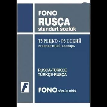 Fono Yayınları Rusça Rusça-Türkçe Standart Sözlük