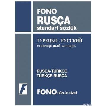 Fono Yayınları Rusça Rusça-Türkçe Standart Sözlük