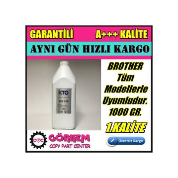 For Brother HL-L2340 Muadil Toner