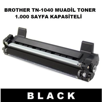 For Brother MFC-1911NW Toner