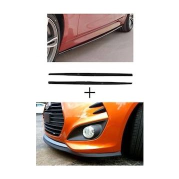 Ford Cargo Ön Tampon